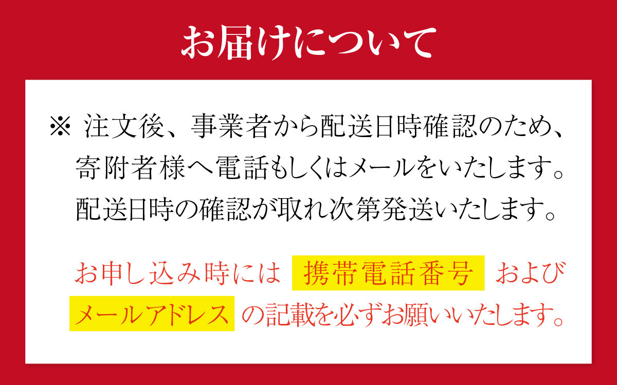 【先行予約】[捌き済選択可][到着日指定可]【訳あり】蟹好きが唸る老舗カニ料理店の越前茹ズワイ蟹 大サイズ(900g～1.1ｋg)1杯【11月中旬より順次発送】 [L-085031]