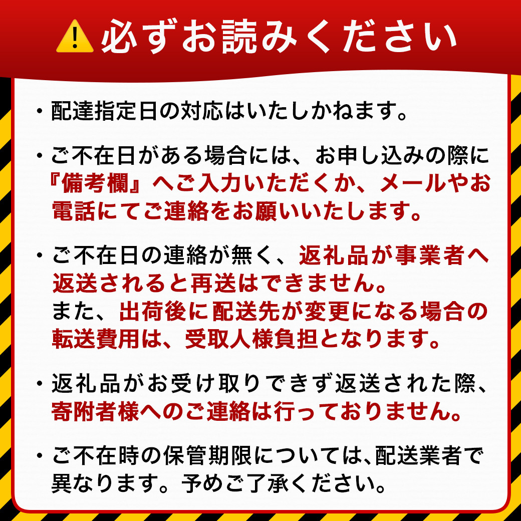 黒霧島 25度の定期便 (6ヶ月)_T168(6)-0101_(都城市) 900ml×12本 720ml×6本 6ヶ月間毎月お届け 水割り お湯割り オンザロック ストレート 芋の香り 黒麹仕込み 本格芋焼酎