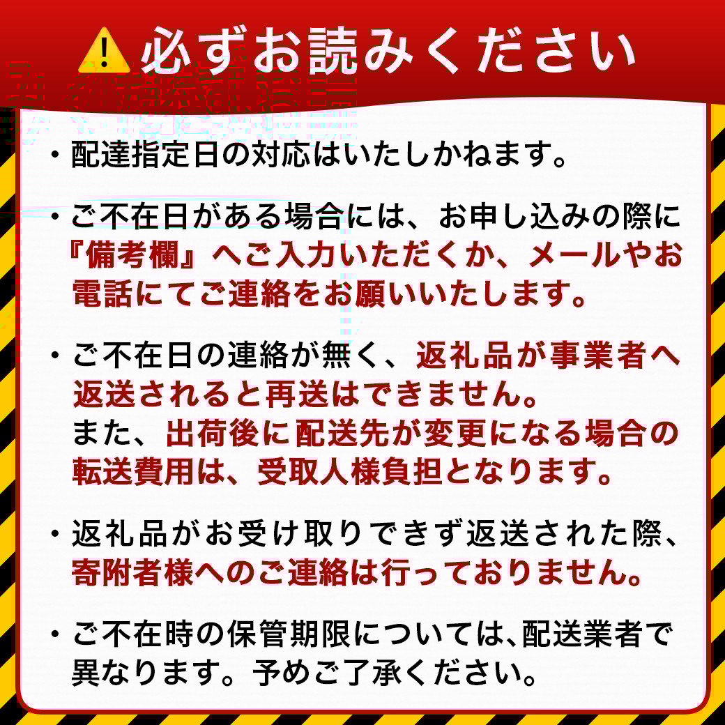老舗仕出し屋の弁当おかず6食セット~肉~_MJ-F711_(都城市) お弁当 冷凍弁当 おかず 肉 簡単調理 仕送り 手作り 手軽 簡単 瞬間凍結