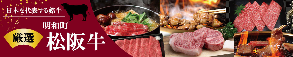 あなごの開き 穴子 あなご アナゴ 生 冷蔵 養殖 すし 寿司 刺身 白焼き 天ぷら 煮物 かば焼き 限定 旨味 ふわふわ I7