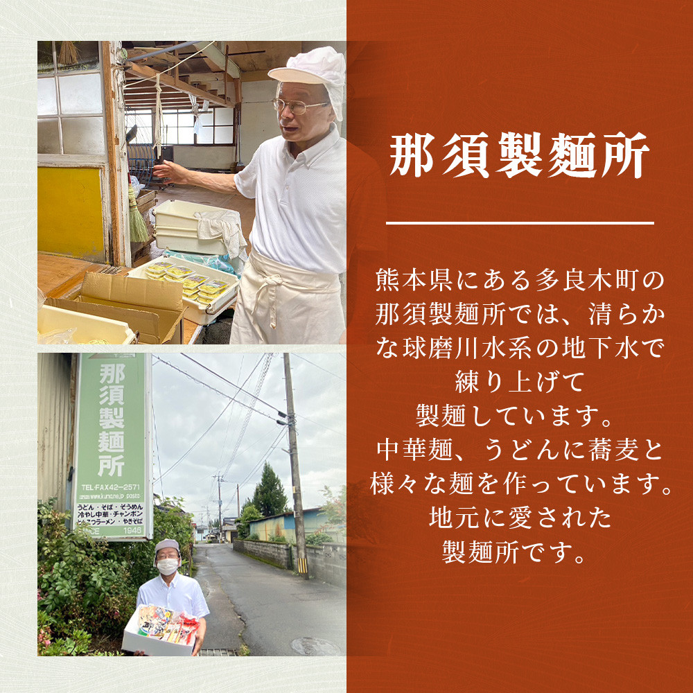 ざるうどん 1袋 ・ 乾麺 そば 1袋 【計2袋(計4人前)】 うどん そば 蕎麦 乾麺 涼 麺 冷やし 夏 食欲増進 さっぱり 温 あったか 便利 備蓄 保存食 常温保存 お昼ご飯 昼食 夕食 夜食 076-0477