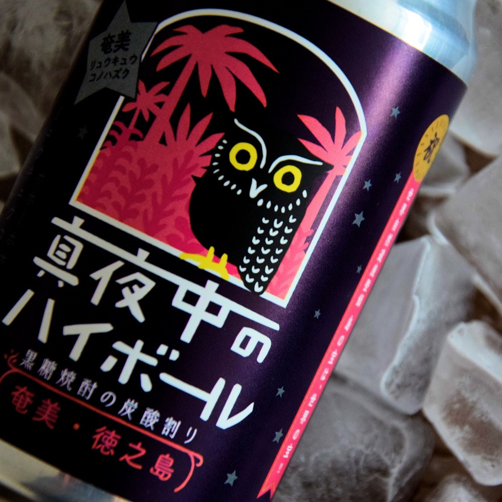 2254 黒糖焼酎×炭酸！真夜中のハイボール（350ml×24本） ( 黒糖焼酎 お酒 酒 焼酎 炭酸割り ハイボール 炭酸 徳之島 奄美 鹿児島 アルコール5% 晩酌 タートルベイ醸造 )