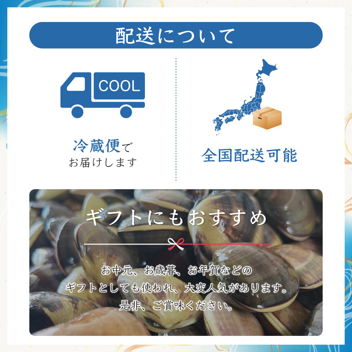 九十九里浜産活天然はまぐりサイズお任せ10kg入り SMBB004