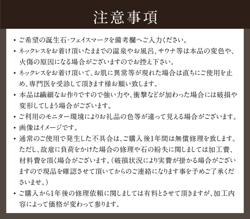 K10YG 「C4LL ME」カスタム ネームチャームペンダント　その他誕生石あり3個セット