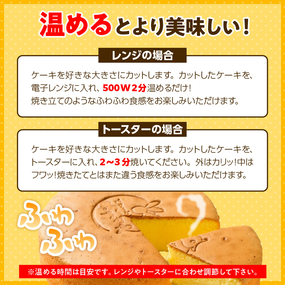 うさぎや 広島銘菓 バターケーキ 約18cm 6号 1ホール 約 480g バターケーキ専門店 洋菓子 焼菓子 焼き菓子 スイーツ お菓子 おやつ デザート お取り寄せグルメ 常温配送 送料無料 広島県 呉市