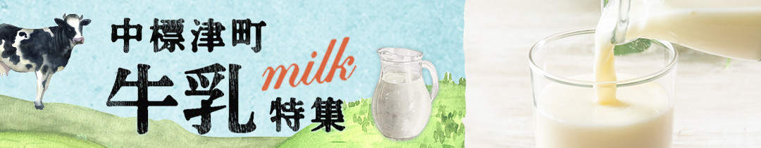 ONUKI COFFEE コーヒー缶とオリジナルコーヒー 200g ブレンド 自家焙煎 コーヒー 珈琲 珈琲豆 コーヒー豆 coffee コーヒー缶 ふるさと納税 北海道 中標津町 中標津【2701302】