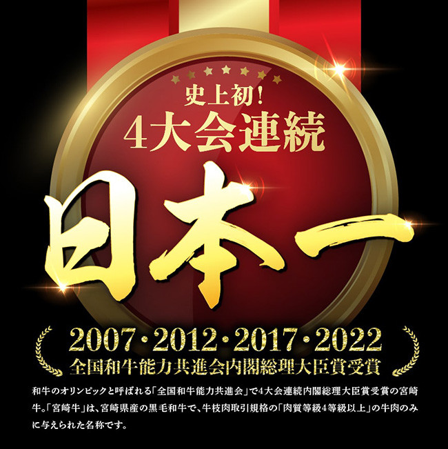 宮崎牛 カルビ焼肉 1kg 【 肉 牛肉 国産 宮崎県産 黒毛和牛 カルビ 焼肉 】