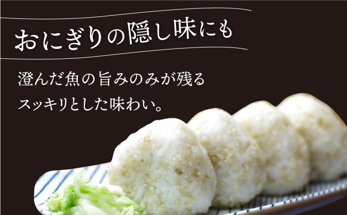 五島ノ 魚醤 60ml 3種×2本 （青魚・白身魚・イカ） 6本セット 《factory333》[DAS008] 魚醬 調味料 旨味 醤油 タレ 出汁 ダシ セット 常温 魚醤