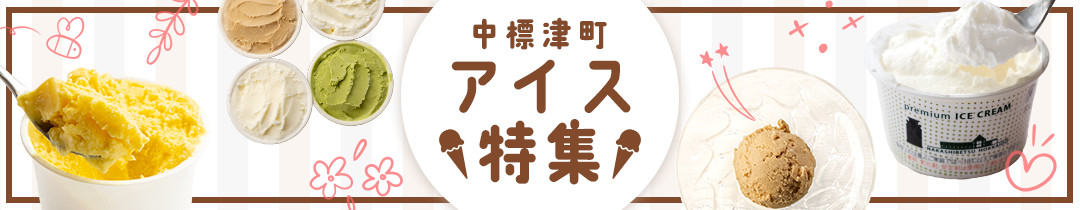 ONUKI COFFEE コーヒー缶とオリジナルコーヒー 200g ブレンド 自家焙煎 コーヒー 珈琲 珈琲豆 コーヒー豆 coffee コーヒー缶 ふるさと納税 北海道 中標津町 中標津【2701302】