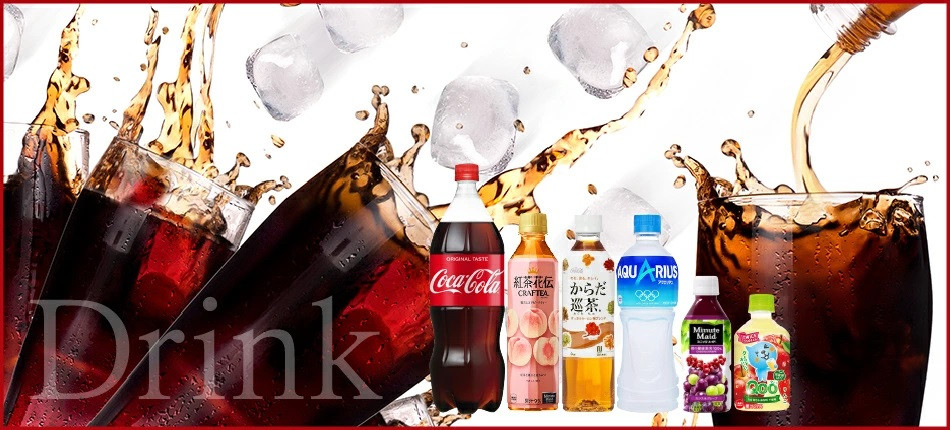 【定期便】ミニッツメイドQooりんご 425mlPET（24本入）×3カ月   保存料不使用 合成着色料不使用 水分補給 果実飲料  BB-0046