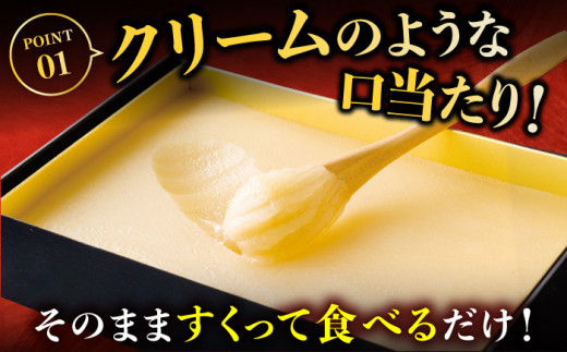 【先行受付 令和7年12月より発送】極箱みつ 3個セット 計1200g (400g×3個) 蜂蜜 はちみつ ハチミツ 高級 濃厚 バター ハニー クリーム 箱蜜 蜂蜜 広川町 / 株式会社九州蜂の子本舗 [AFAI015]