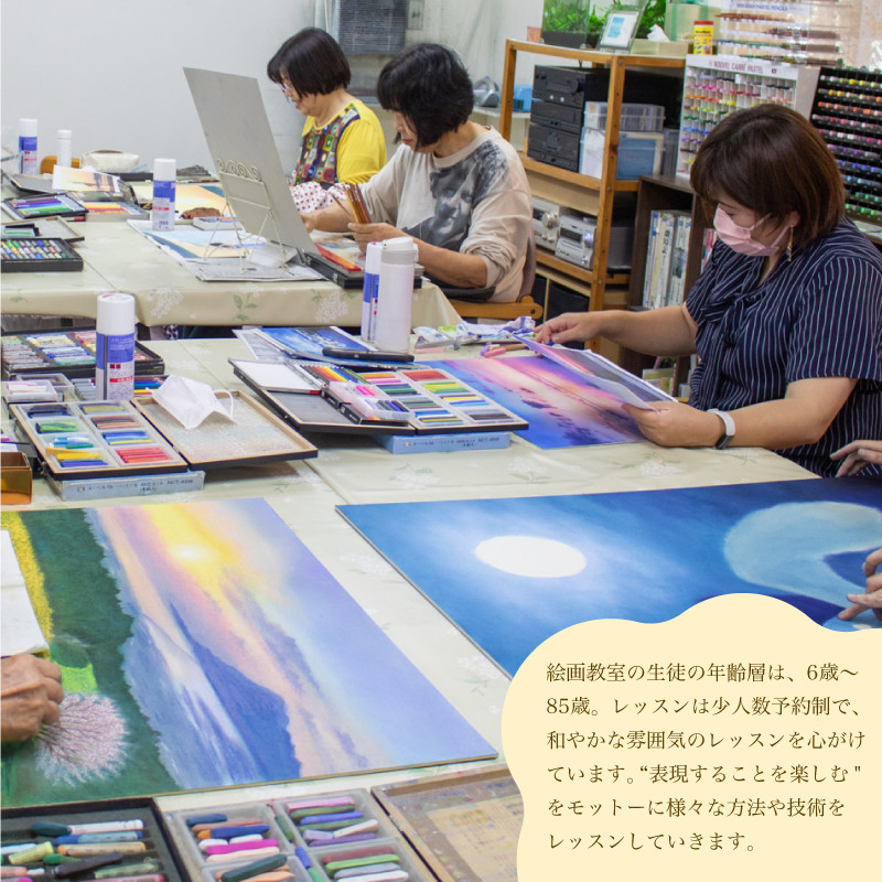 ポストカード 10種 セット 花 シリーズ ( はがき 絵葉書 葉書 オリジナル作品 アート 芸術 パステル画 イラスト 雑貨 インテリア ギフト プレゼント 贈答用 贈り物 藤井元康 藤井由香 ) 下関 山口