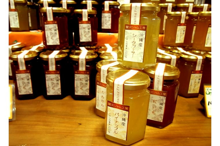 贅沢ジャム工房4種セット|ジャム フルーツジャム フルーツ 贅沢 シークワーサー シークヮーサー 紅いも たんかん パイナップル ギフト 贈り物 セット 沖縄県 沖縄 豊見城市 おきなわ(AD005)