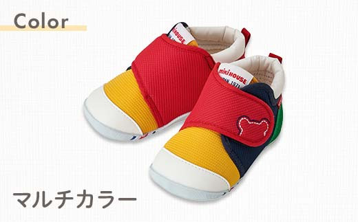 FKK22-120 ミキハウス ファーストベビーシューズ（マルチカラー） 12cm