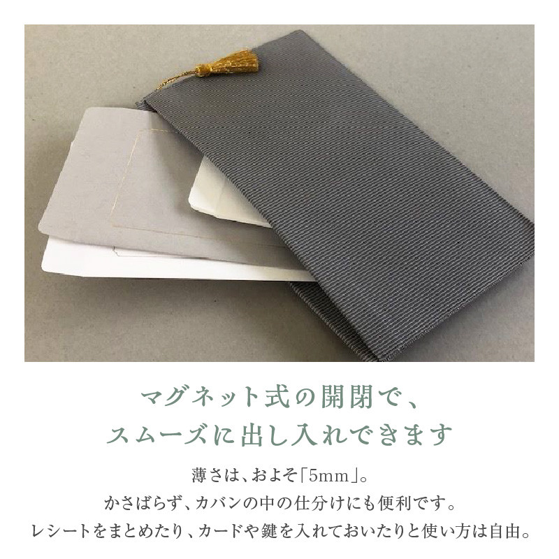 綴織のフラットポーチ　Mｻｲｽﾞ 　ペールイエロー AQ-0012_01