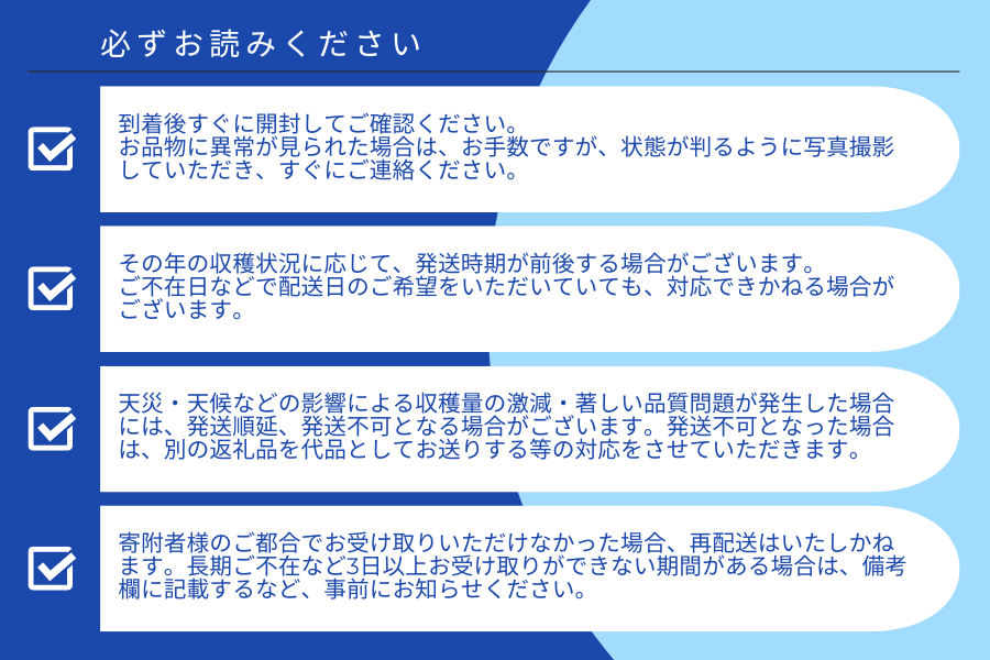 <2026年発送・糖度15度以上保証>頑固おやじのこだわりマンゴー匠 大玉2kg(4~5玉)【1675677】