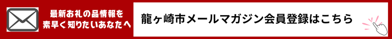 キッチンマイルド コンパクト 300ml×10本 | 食器用 洗剤 食器 液体 食器用洗剤 台所洗剤 台所用洗剤 台所用 環境配慮 キッチン用 油汚れ 高い洗浄力 大容量 ヌメリ 皮脂汚れ 中性タイプ 日常品 台所 汚れ 昔からの定番 定番商品 キッチン洗剤 茨城県 龍ケ崎市