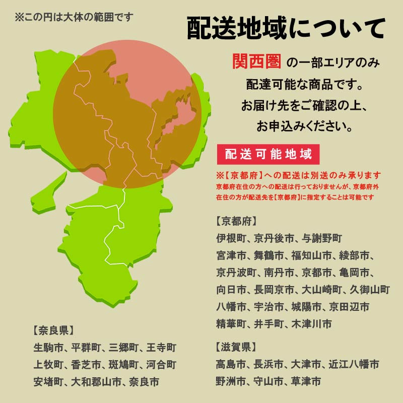 ナラ薪 40cm 計450kg 乾燥薪 楢 なら まき 薪ストーブ用 焚き火 焚火 炭火 キャンプ アウトドア 暖炉 ストーブ 木 木材 炎 京都 舞鶴 堅木屋 岸壁の薪