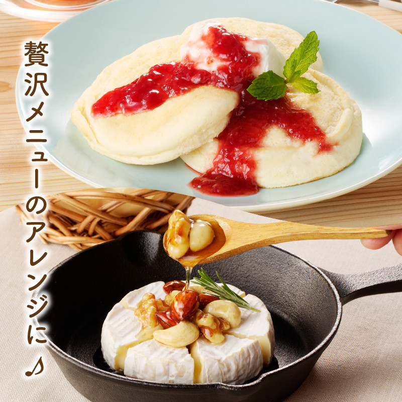 蜂蜜アーモンド＆ナッツ・いちごのコンフィチュール各種3個セット_蜂蜜アーモンド ＆ ナッツ いちごのコンフィチュール 各種 3個 栄養 いちごジャム ノンシュガージャム 手づくり 無糖ジャム 料理 スイーツ 果物本来 風味 いちご レモン 福岡県 久留米市 送料無料_Ca534