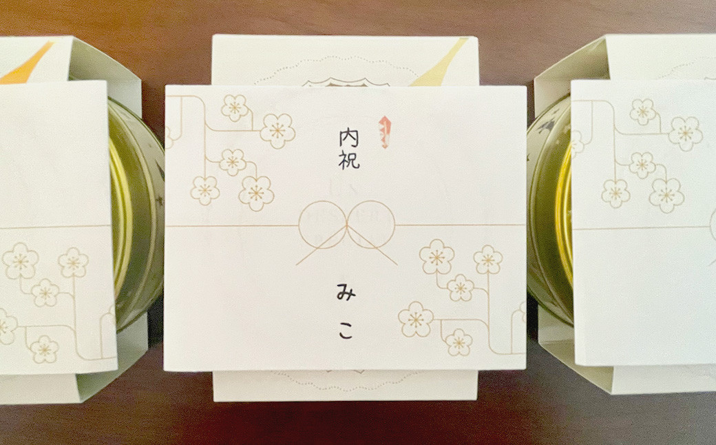 ビーガン 米粉クッキー缶 2缶セット(100g×2) グルテンフリー 猫型 ネコ型 クッキー 手作り こだわり おすすめ 馬瀬 下呂市 洋菓子 焼菓子 ビーガン ギフト プレゼント かわいい 可愛い 猫 おやつ 贈り物 米粉クッキー 米粉 ヴィ―ガン クッキー缶