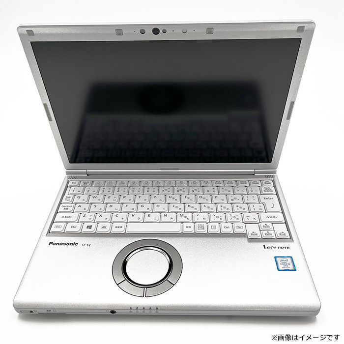  【中古】高性能再生パソコン レッツノート 中古 Windows11 Corei5/8GB/office付き | パソコン PC 高性能 家電 送料無料 東京 八王子