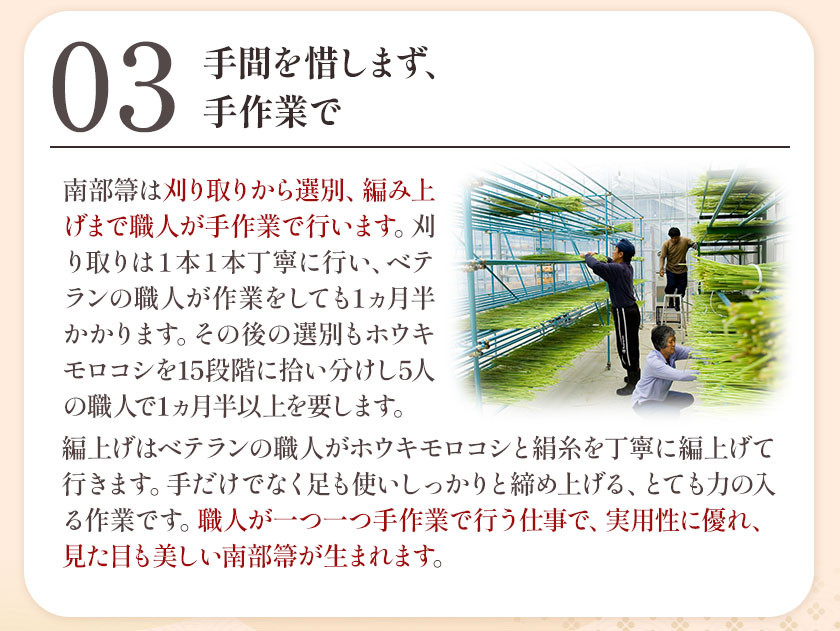 伝統工芸 南部箒 縮れ★★ 小箒 南部 ほうき 高倉工芸 室内 ホウキ おしゃれ 玄関 掃除 掃除道具 お掃除グッズ 《30日以内に出荷予定(土日祝除く)》