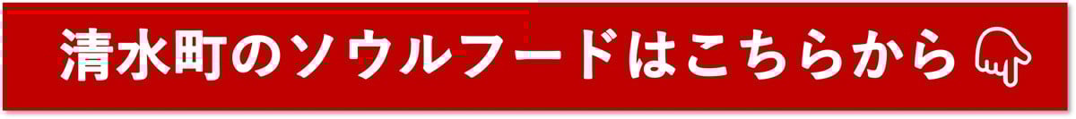 MORITABEANS 森田あんこ 10kg おはぎやおしるこに パンケーキやパフェのトッピングに_S001-0014