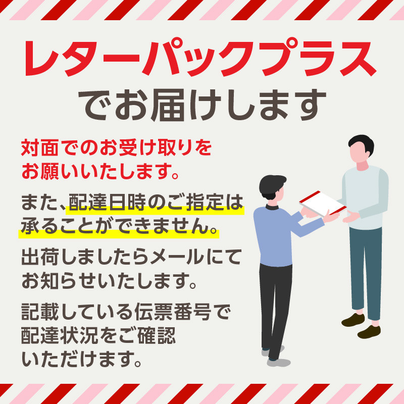 【リーガロイヤルホテル東京/京料理 たん熊北店 Directed by M.Kurisu】ディナーペアお食事券 ディナー ペア食事券 チケット ギフト 丸鍋 すっぽん 京料理 日本料理 ホテル 記念日 旅行 東京 新宿 0052-001-S05
