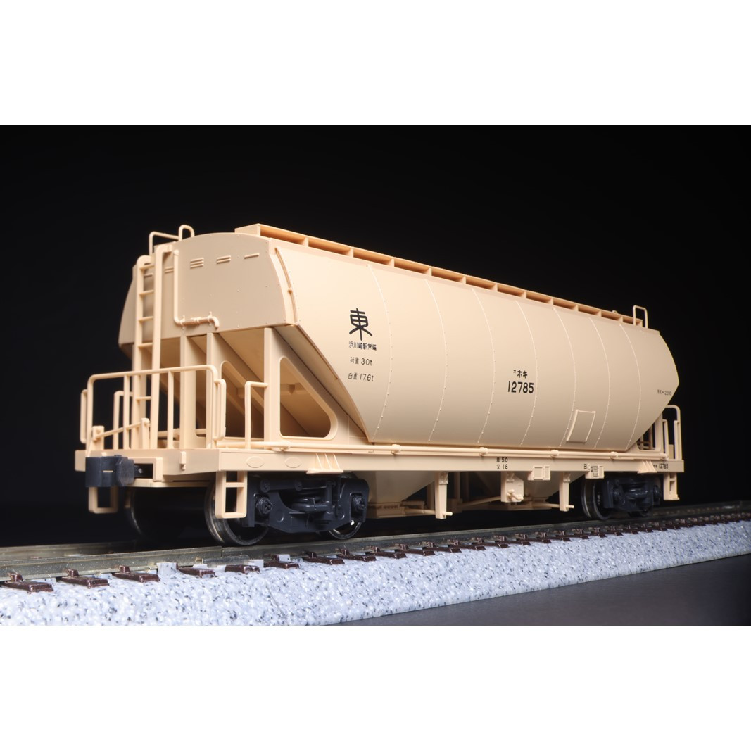 【HOゲージ】懐かしのボンネットデザイン、DD51で始めるHOゲージスタートセット