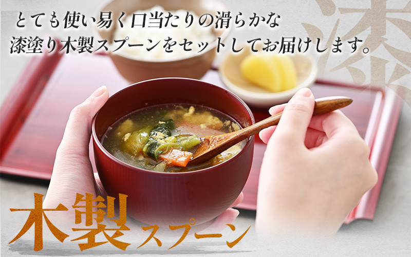 木目汁椀ペア スプーンセット 吟朱・黒 食洗機対応・レンジ対応[B-08406] /和食器 木製 汁椀  木製 お椀  漆器 ペア 夫婦 食洗機対応 電子レンジ対応 福井県鯖江市