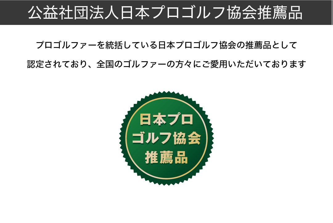 Shot Navi Evolve SE（ショットナビ エヴォルブ エスイー）＜カラー：ホワイト＞　【11218-0788】