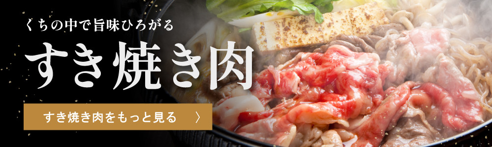 特選 黒毛 和牛 ／ 近江牛 プレミアム ハンバーグ 5個 箱入 750g ( 約 150g × 5個 ) カネ吉山本 【Y095W】 近江牛 ハンバーグ 神戸牛 松阪牛 に並ぶ 日本三大和牛 プレミアム 贈答 ギフト