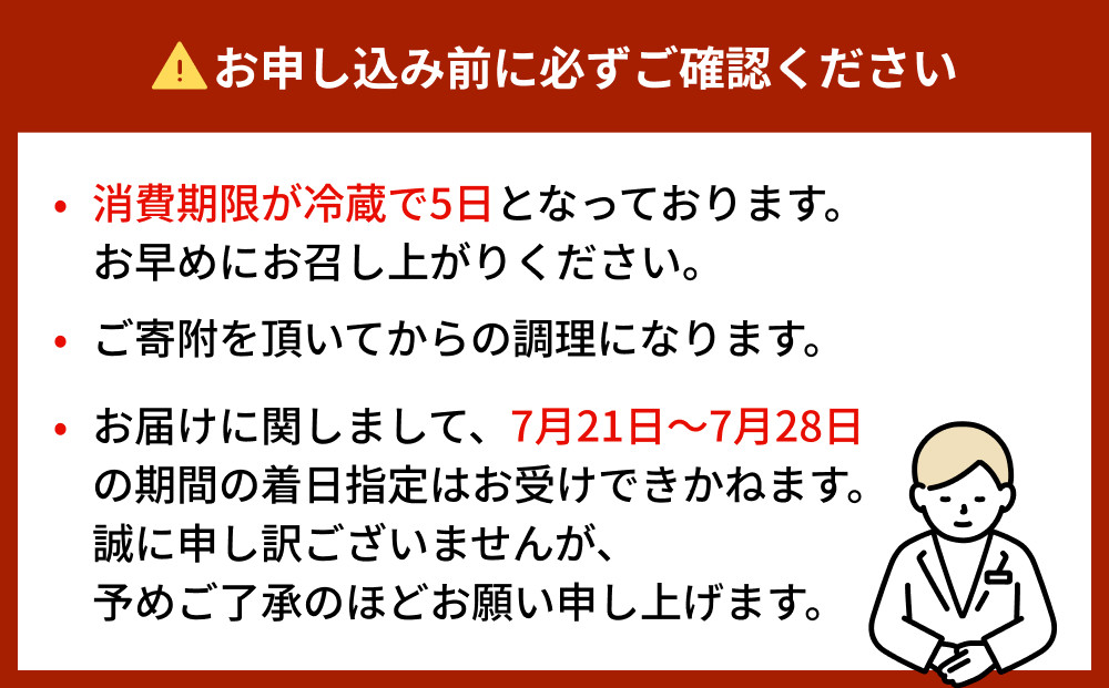 鰻 鰻割烹のみそ鰻 2本入 冷蔵 土用丑の日 国産 うなぎ ウナギ 白焼き 蒲焼き かば焼き ひつまぶし うな重 仙台味噌 味噌漬け特集 みそ漬 ミソ漬 高砂長寿味噌 西京漬 グルメ 早起き せっかく宮城県 石巻市 お取り寄せ 八幡家 ギフト 贈答用 送料無料 ふるさと納税