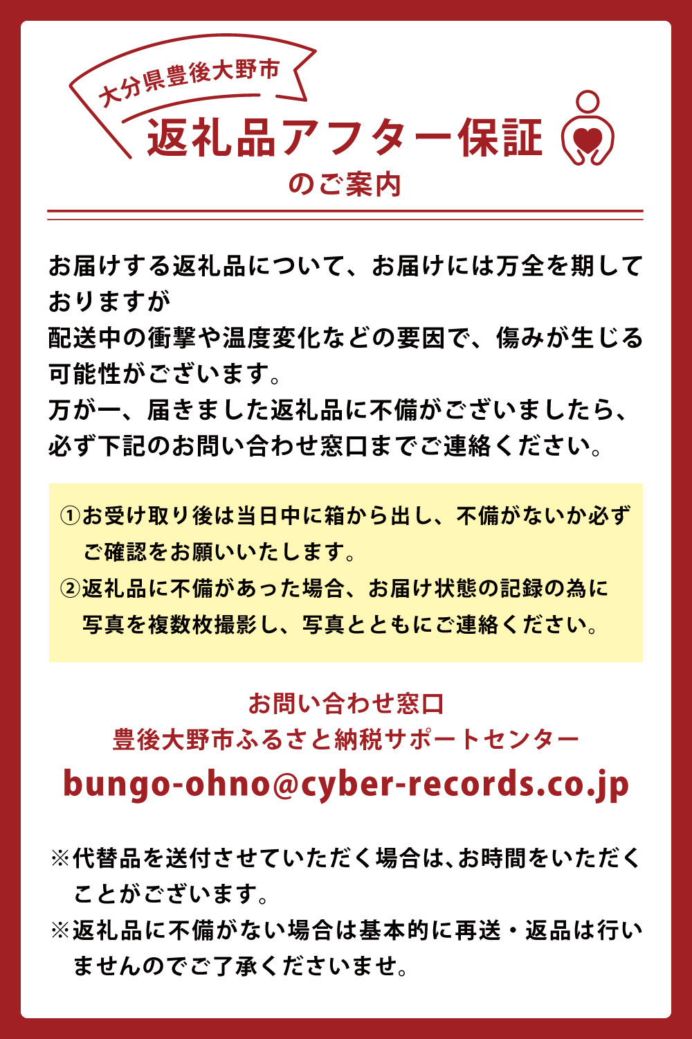 171-1131x1 【先行予約】高糖度さつまいも 甘太くん 約1.8kg(Lサイズ7本) 小箱 サツマイモ 甘藷 かんしょ おやつ 焼き芋 【2025年11月下旬から2026年4月下旬発送予定】
