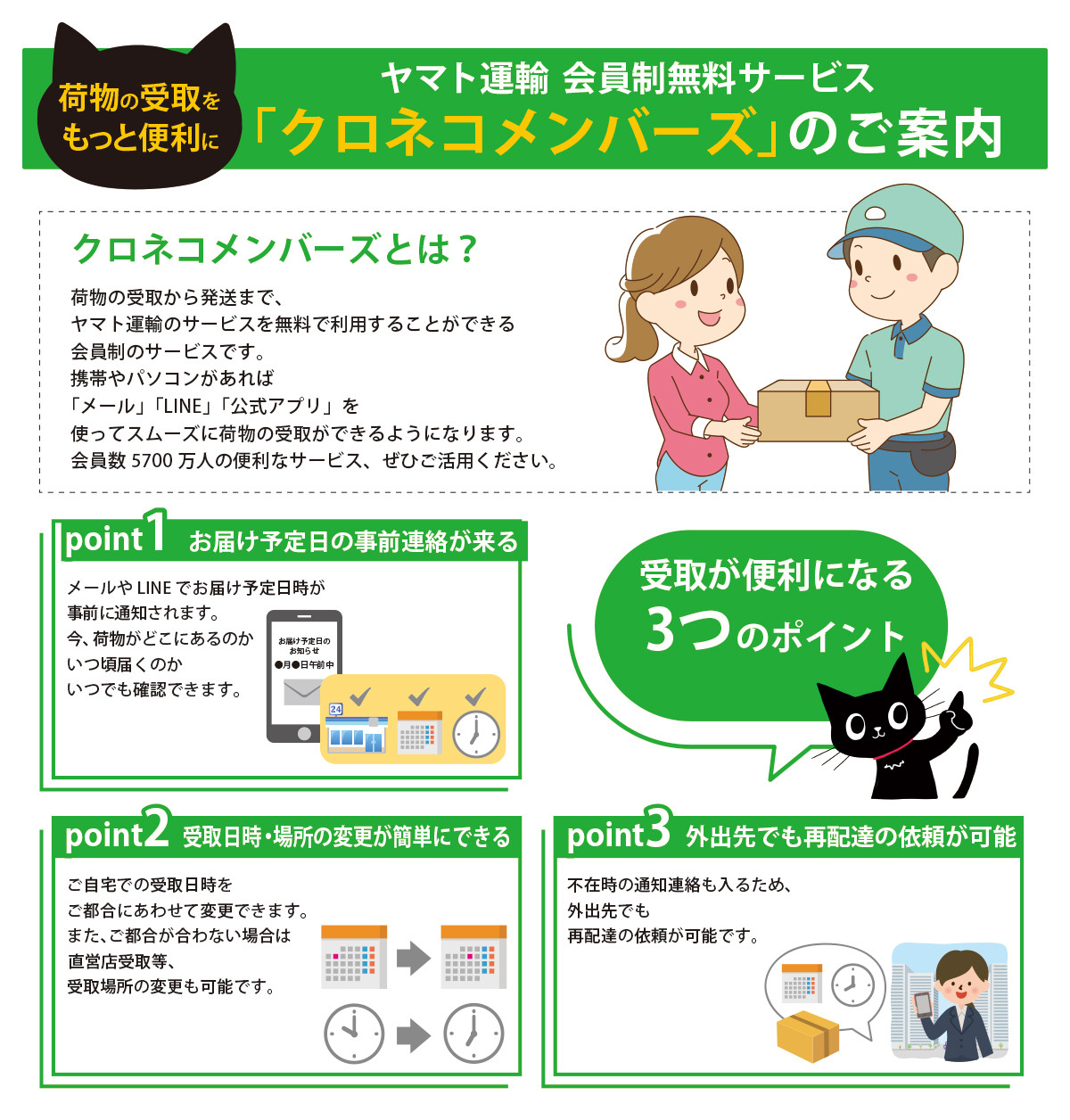 ランキング6ヶ月連続 週別・月別1位〈DayDay./キメツケで紹介!〉【セコガニ 釜茹で 甲羅盛り 約70~80g(甲羅含む)×6個 総量420g以上 冷凍】【令和8年3月上旬以降発送予定】 生活応援! TVで紹介 日本テレビ カンテレ 内子 外子 蟹身 かにみそ 海鮮 かに カニ 蟹 松葉がに メス せこがに 大人気 おすすめ 兵庫県 香美町 香住 日本海フーズ KRM SKG 07-17