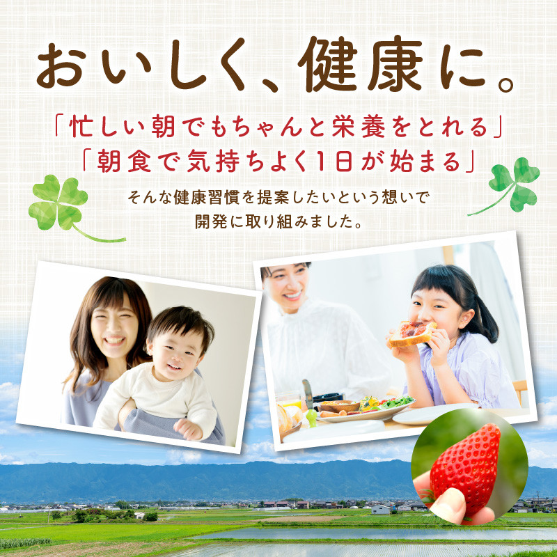 蜂蜜アーモンド＆ナッツ・いちごのコンフィチュール各種3個セット_蜂蜜アーモンド ＆ ナッツ いちごのコンフィチュール 各種 3個 栄養 いちごジャム ノンシュガージャム 手づくり 無糖ジャム 料理 スイーツ 果物本来 風味 いちご レモン 福岡県 久留米市 送料無料_Ca534