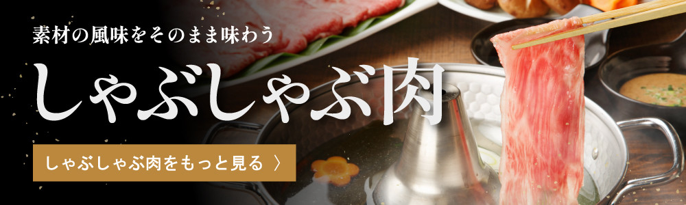 もち豚ロースのみそ漬【700ｇ（1枚味噌込み140g×5枚入り）】【H007W】