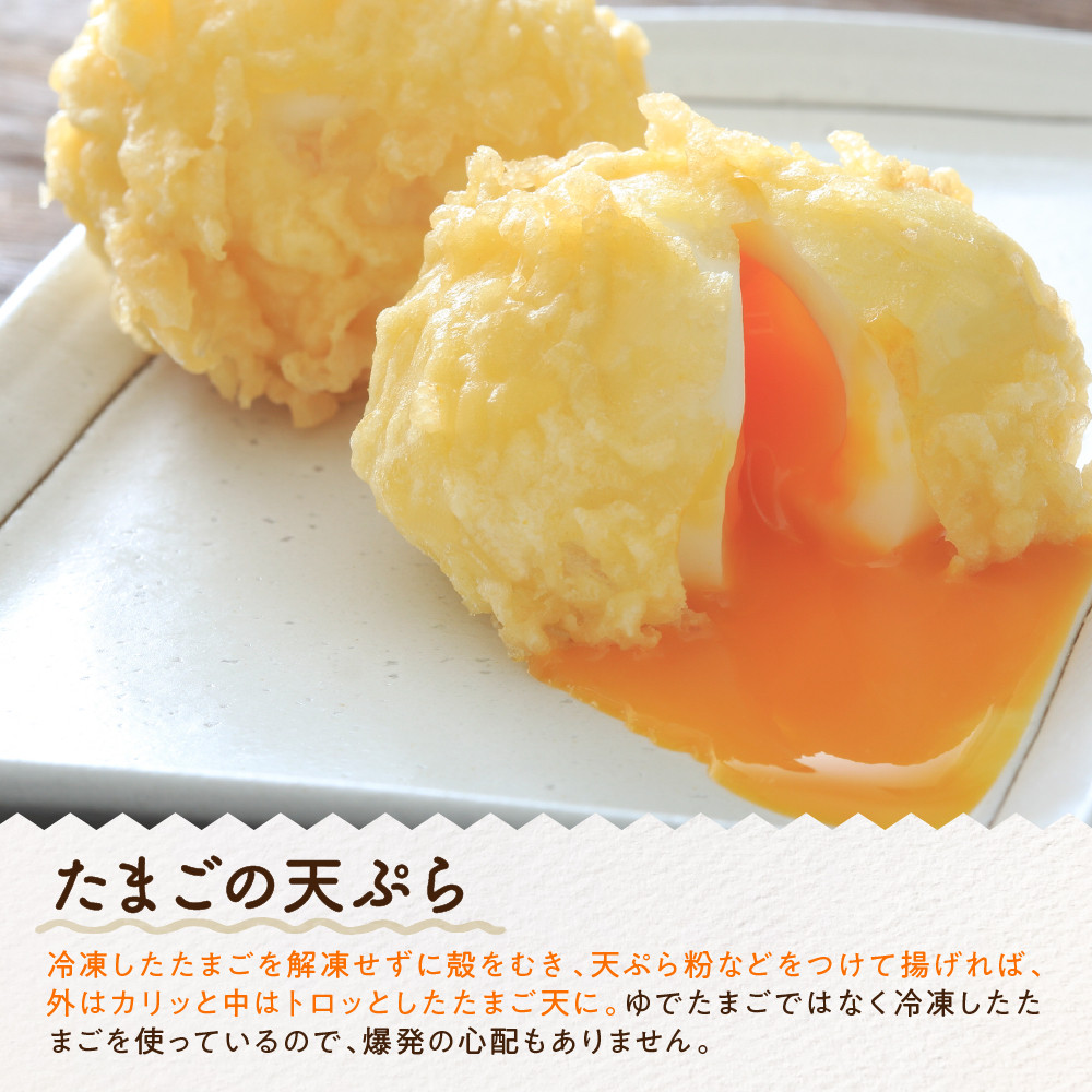 【定期便】 紅花たまご 30個 × 3ヶ月 計90個 ( 10個 × 3パック × 3回 ) 卵 赤玉 たまご 鶏卵 生卵 玉子 濃厚 極上 産地直送 新鮮 産みたて 山形県 米沢市