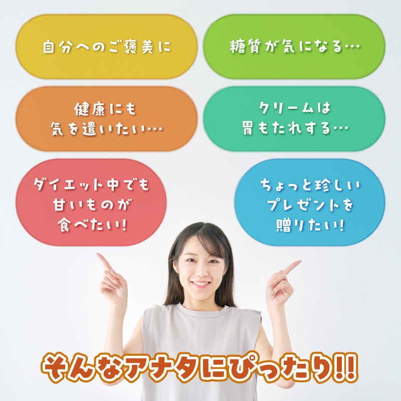 きな粉おはぎケーキ(ミルフィーユ仕立て) 4号サイズ 和菓子 洋菓子 スイーツ 抹茶 おはぎ きなこ あんこ ミルフィーユ ケーキ お菓子 J09022