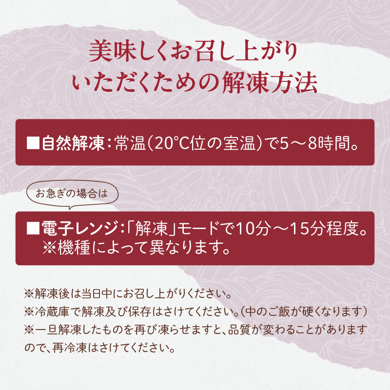 きな粉おはぎケーキ(ミルフィーユ仕立て) 4号サイズ 和菓子 洋菓子 スイーツ 抹茶 おはぎ きなこ あんこ ミルフィーユ ケーキ お菓子 J09022