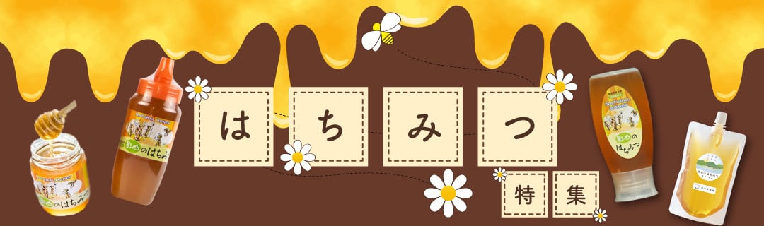 鱧 国産 ハモ 切り身 1kg 冷凍 骨切り カット済 産地直送 魚介 海産物 魚 切り身 天然鱧 お取り寄せ グルメ 湯引き 蒲焼き 天ぷら しゃぶしゃぶ 鍋 お吸い物 酒蒸し ※北海道・東北・沖縄・離島 配送不可【小松島市共通返礼品】