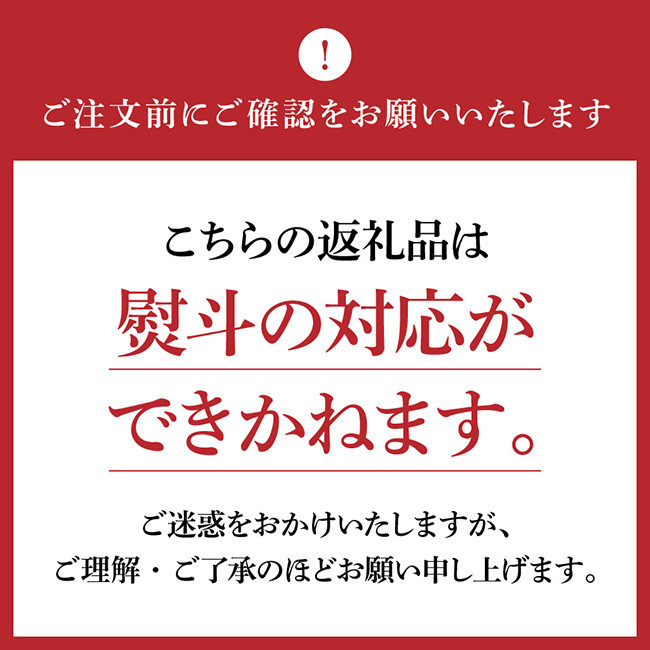 【冷凍※令和8年1月発送分※】 あじ豚 バラエティー しゃぶしゃぶ セット 【 肉 豚 豚肉 ロース バラ しゃぶしゃぶ タレ ハンバーグ ソーセージ 宮崎県産 川南町産 】