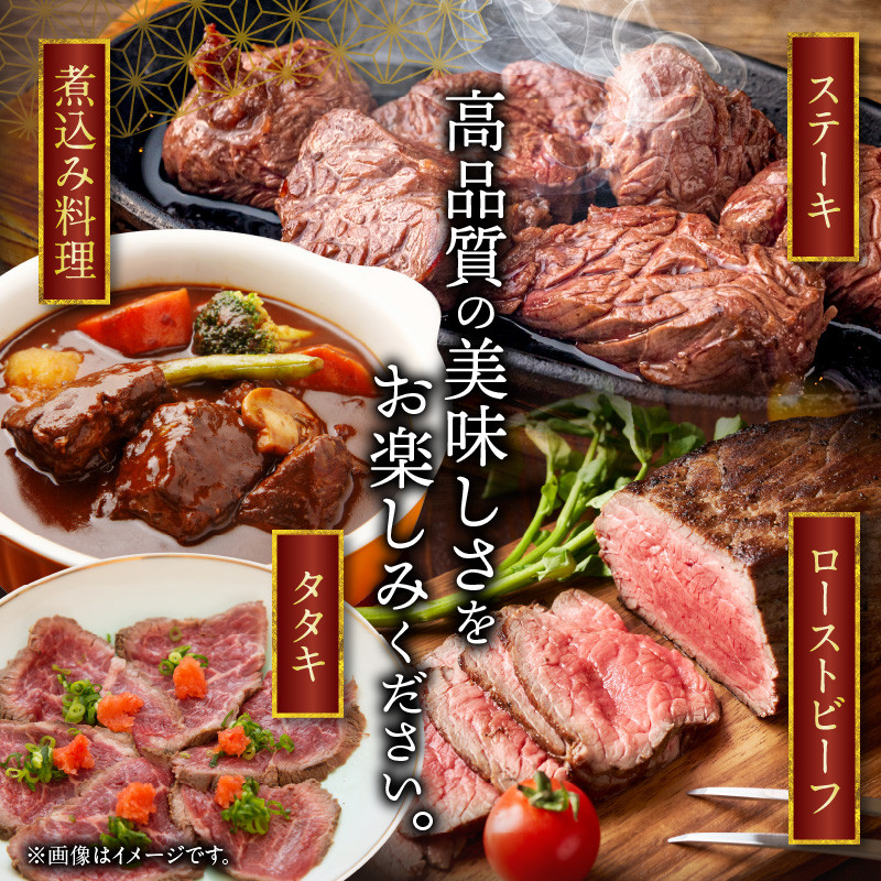 博多和牛 赤身ブロック 1ポンド(約450g) KY4606