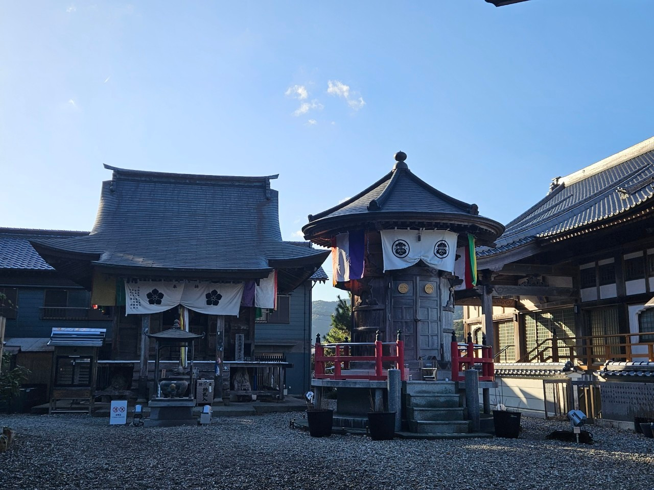 Mkk-32四万十町窪川まちあるき　体験チケット（3名様用）