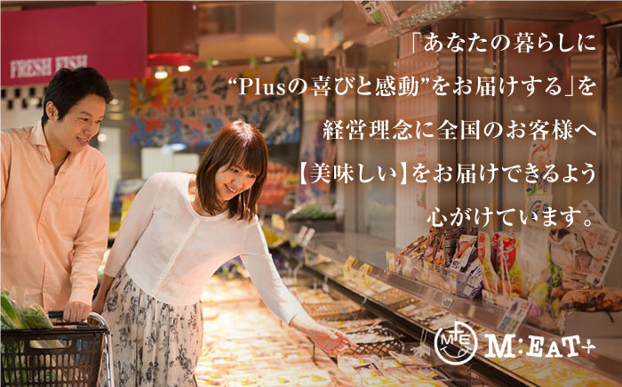 【全6回定期便】【訳あり】博多和牛 焼肉 切り落とし 500g《築上町》【MEAT PLUS】肉 お肉 牛肉 [ABBP152] 78000 78000円