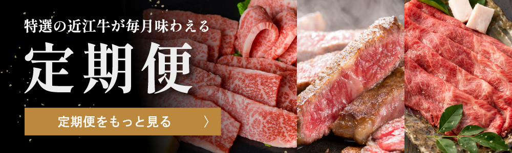 【5等級雌牛】【総本家肉のあさの】近江牛豪快ロースブロック【2㎏】【AE06W】