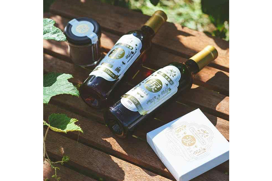 ワイン チョコレート【涙Nada】沖縄 山葡萄種 リュウキュウガネブ 使用 4点セット |ワイン リキュール チョコ ショコラ 人気 おすすめ ふるさと納税 沖縄県 恩納村