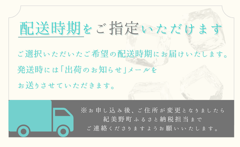 【キミノーカ選りすぐり】ジェラート6個セット  【1月発送】 / ジェラート アイス アイスクリーム キミノーカ スイーツ 大人気 牛乳 ギフト 夏 デザート 子供 バラエティセット おやつ ご褒美 定番 季節の 野菜 と 果物 使用 送料無料 和歌山【kmk003-1】