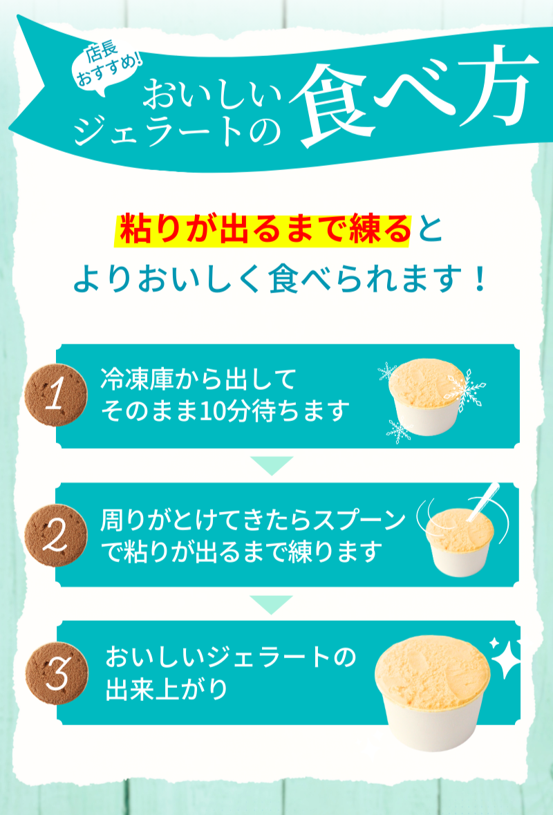 【キミノーカ選りすぐり】ジェラート12個セット  【4月発送】 / ジェラート アイス アイスクリーム キミノーカ スイーツ 大人気 牛乳 ギフト 夏 デザート 子供 バラエティセット おやつ ご褒美 定番 季節の 野菜 と 果物 使用 送料無料 和歌山【kmk002-4】