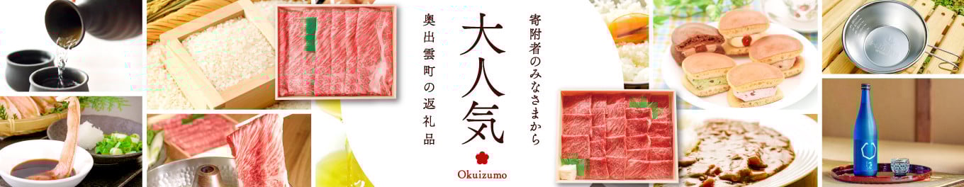 肉厚でジューシー!ボリュームたっぷり!旨味と香りがあふれる奥出雲舞茸4株(約2kg)【舞茸 まいたけ きのこ 野菜 丸ごと 4株 約2kg 国産 無農薬 安全 安心 食物繊維 健康 産地直送 プレゼント ギフト 贈り物】